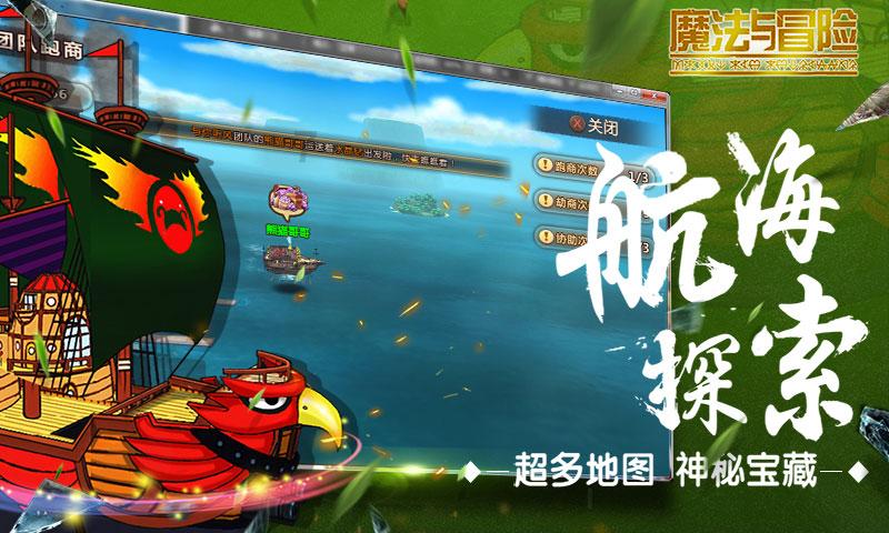 再次愚弄