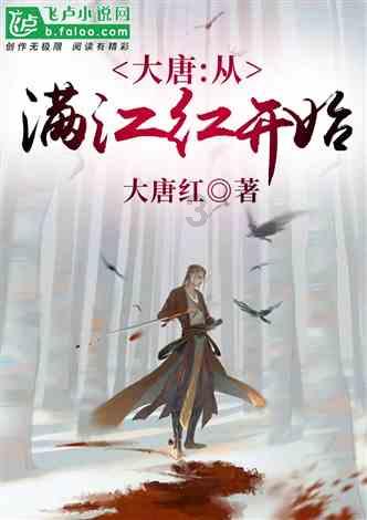 逃离拼图花园