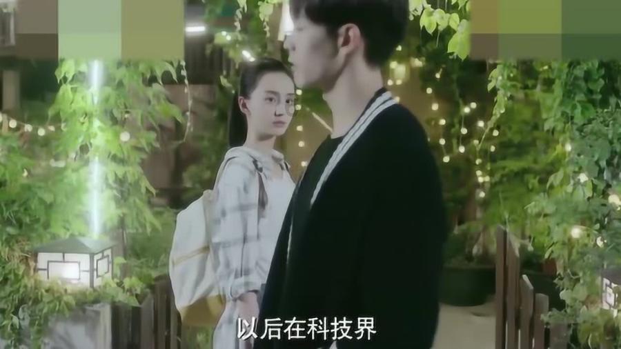 单词派对