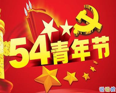 聚焦两会·满洲里市经济社会高质量发展系列报道之三:执笔绘就“诗与远方”新画卷