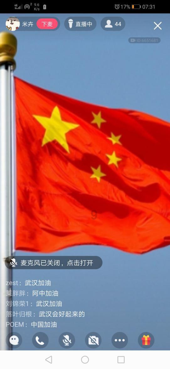 植物大战僵尸反击篇