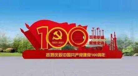 硕大的苹果