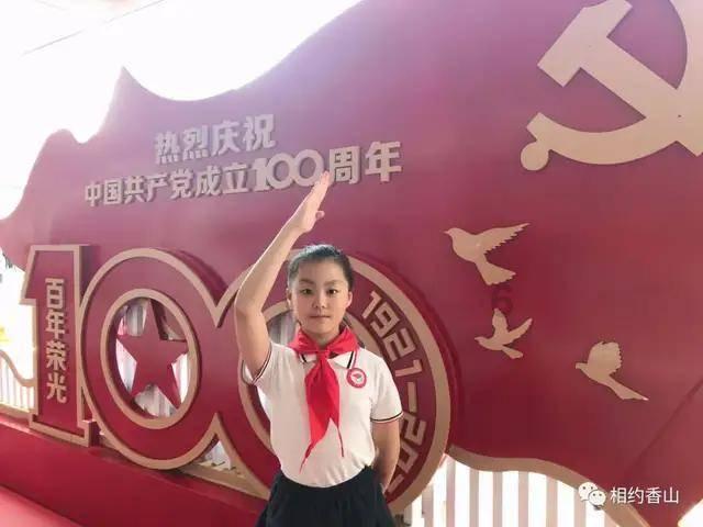 万物皆可生腌？吃生腌的时候该注意些什么？游戏画面